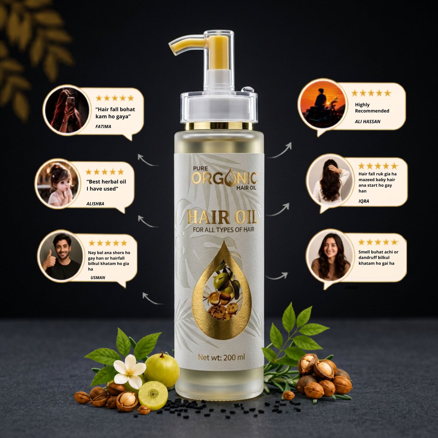 Pure Organic Oil